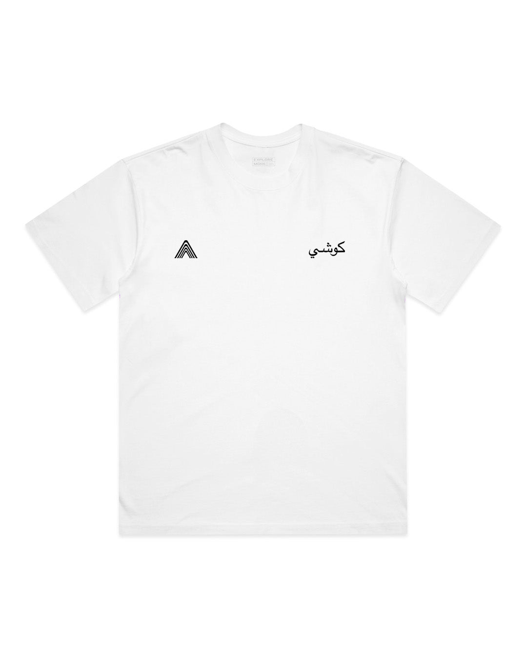 Find your Kushie Tee