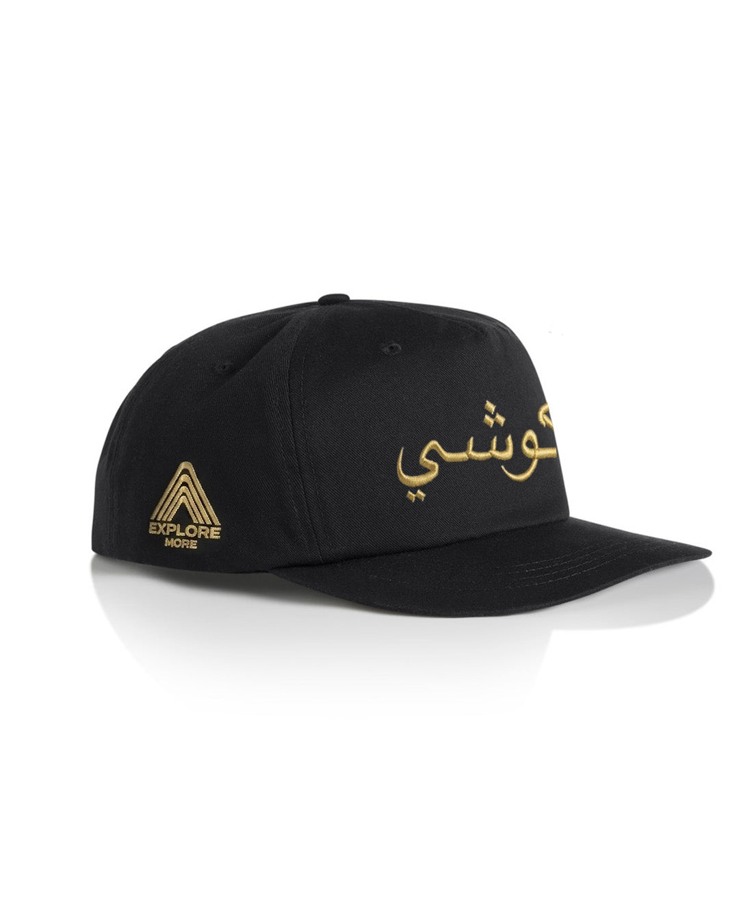 Kushie Black Canvas Cap
