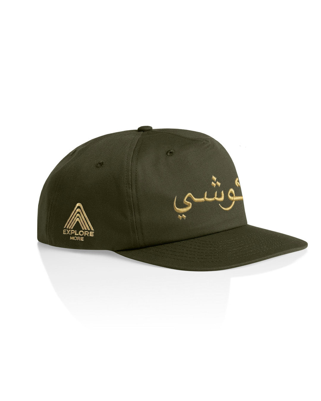 Kushie Olive Canvas Cap