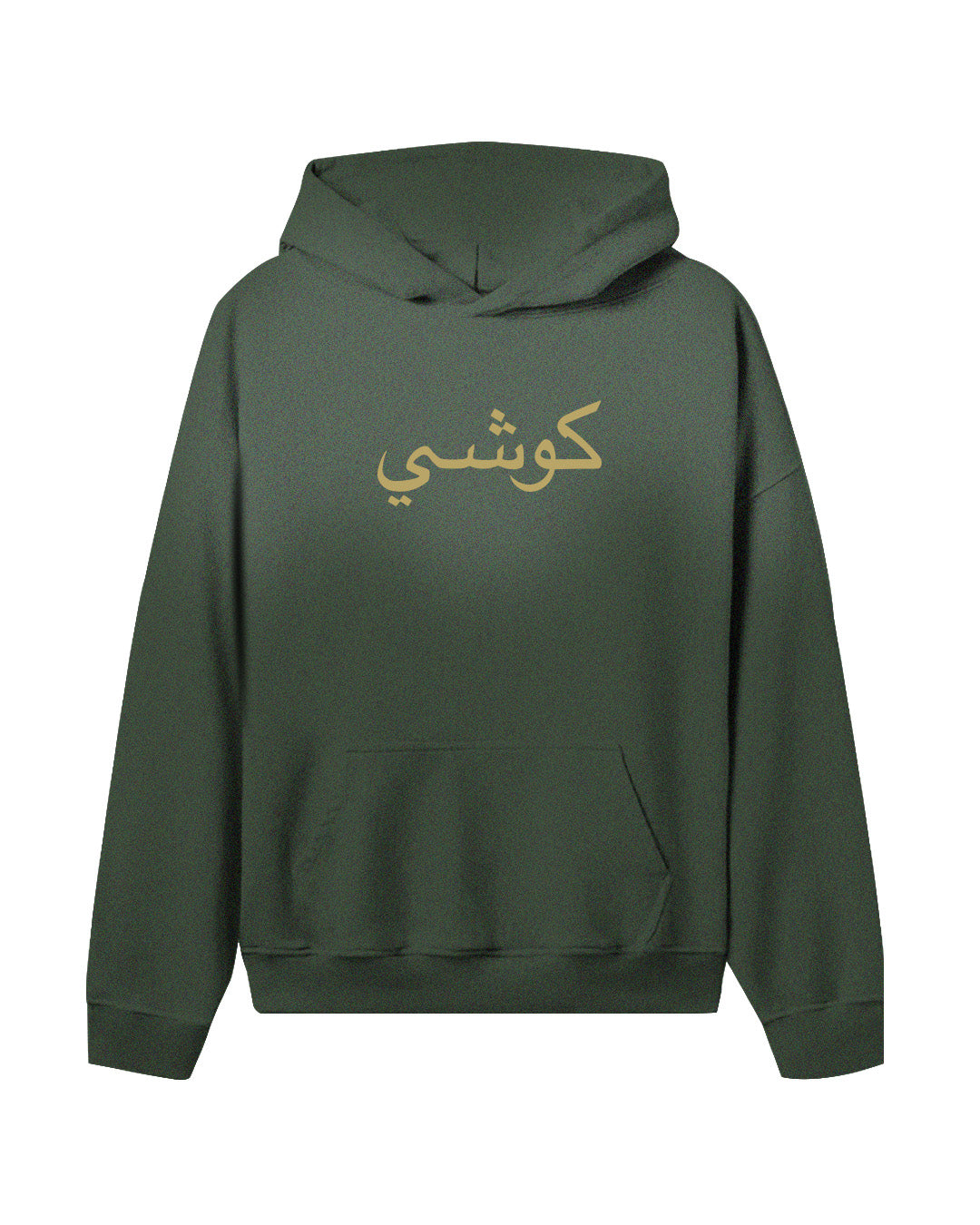 Mirage Green Hoodie