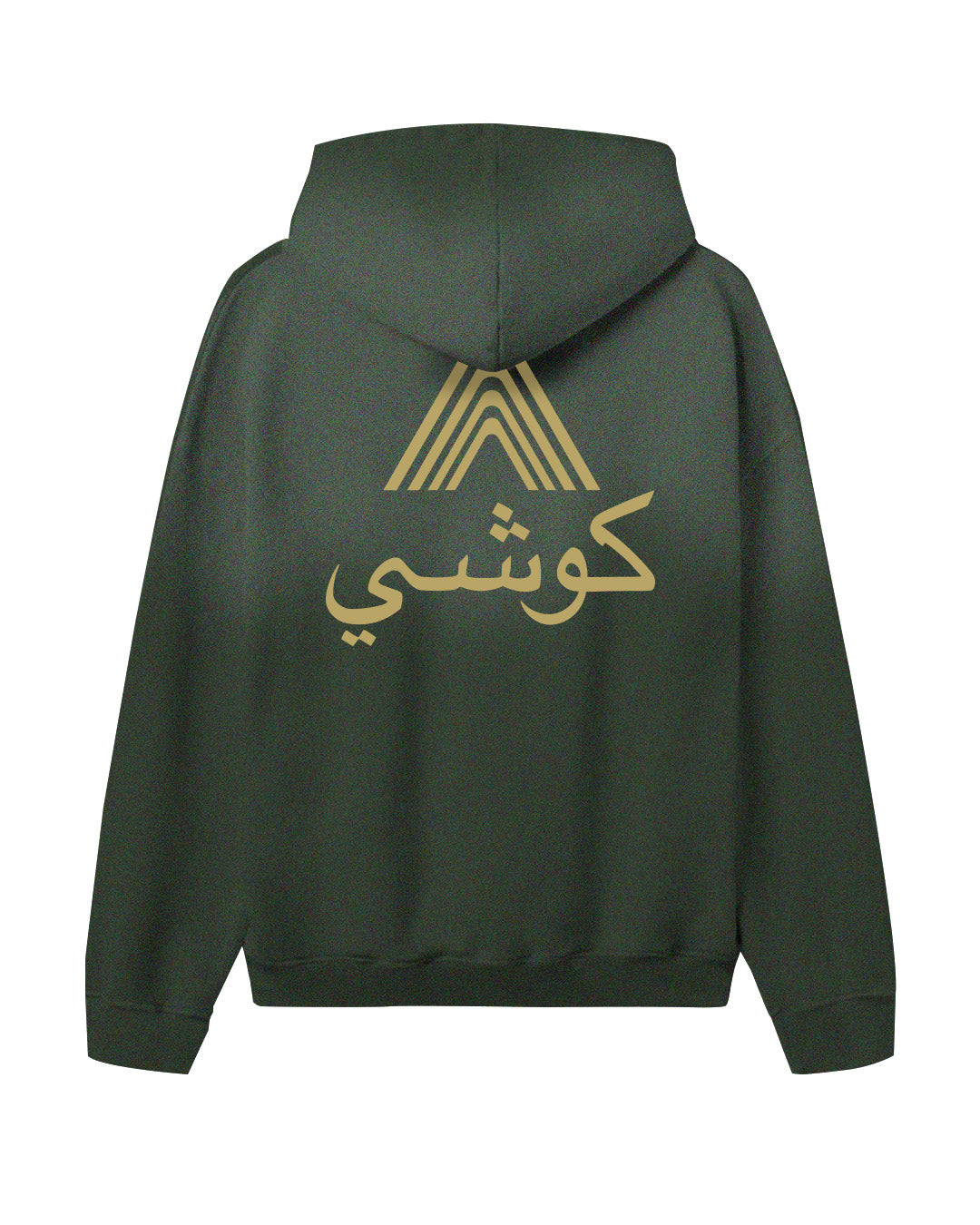 Mirage Green Hoodie