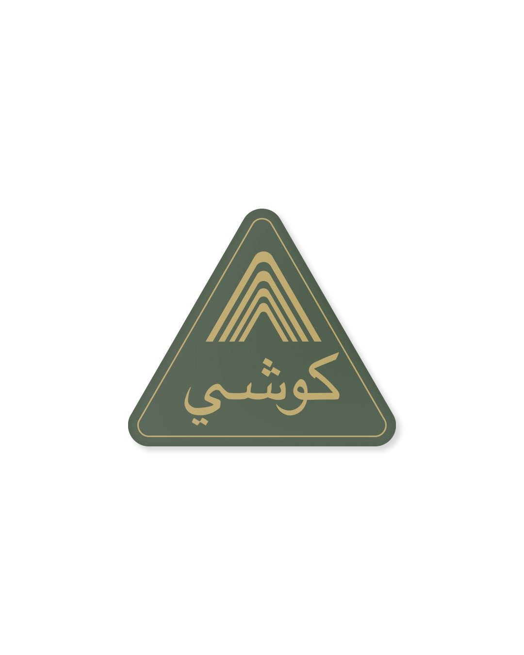 Kushie x Explore Tri Logo Sticker